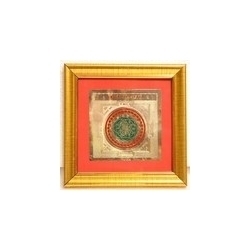 Manufacturers Exporters and Wholesale Suppliers of Kuber Yantra Delhi Delhi